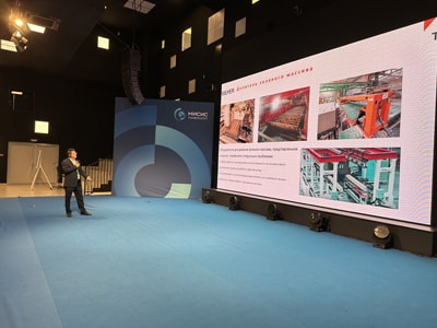 Семинар по технологиям AAC Китай–Россия, апрель 2025 года