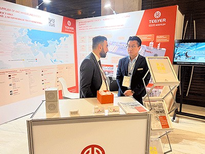 2026.1.29 ICCX Academy Baku 2026