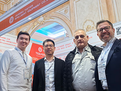 Международная выставка оборудования и материалов для бетона, Алматы, Казахстан (ICCX Eurasia 2025)